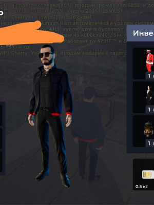 Server Yaroslavl Топовый ак без привязок, имущество 60кк +- чекай описание