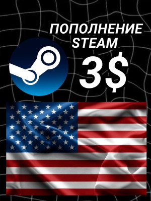 🚀 3 $ |✨ БЫСТРАЯ ВЫДАЧА✨ | 🔐 БЕЗ ВХОДА В АККАУНТ✨