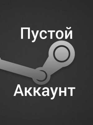 Steam|пустой аккаунт|регион Аргентина|с родной почтой
