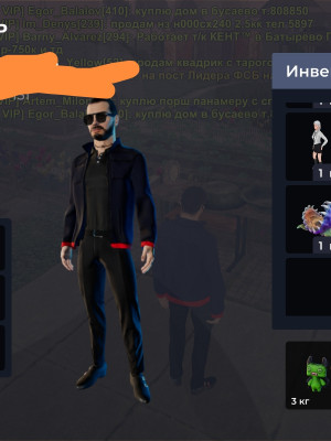 Server Yaroslavl Топовый ак без привязок, имущество 60кк +- чекай описание