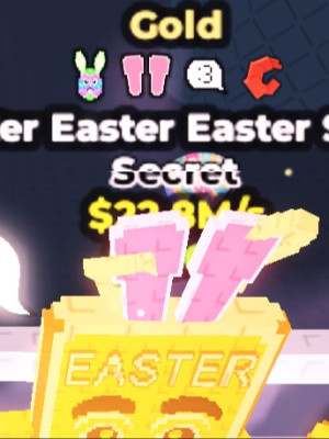 Продам набор: lava bunny bunny bunny sahur, cigno fulgoro, candy and gold easter easter easter sahur, gold bananito