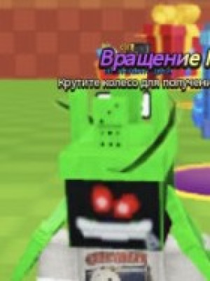 Помагу с индексом х1х1х1