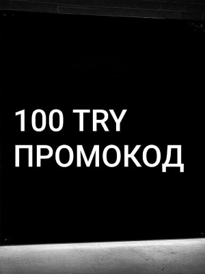 100 TRY подарочная карта (турция)