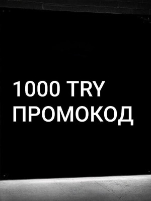1000 TRY подарочная карта (турция)