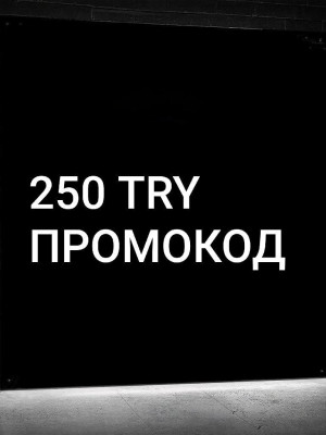 250 TRY подарочная карта (турция)