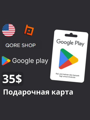 США 35 USD – Подарочная карта Google Play 🇺🇸 Качественно!