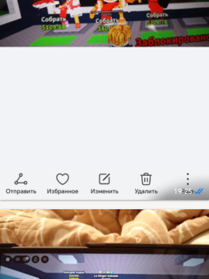 Рандомный брейнрот 1в+