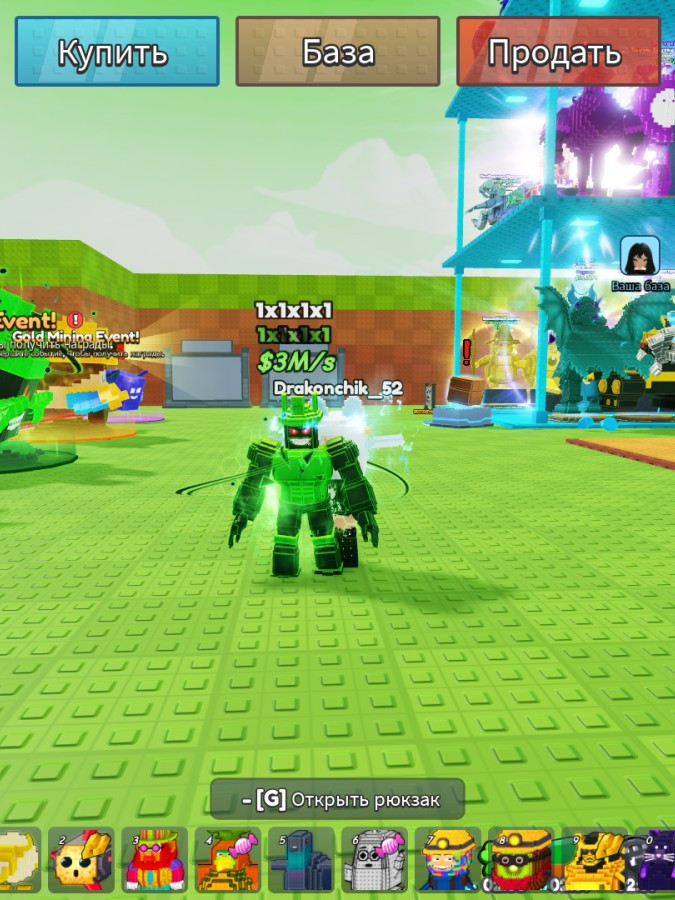 1x1x1x1 0.05%