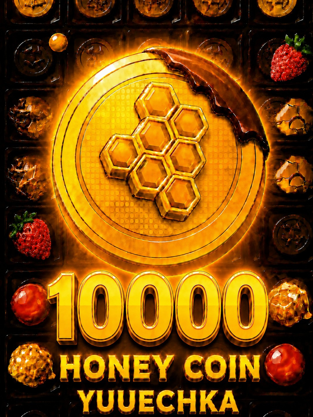 🌌 10000 Honey Coin 🌌