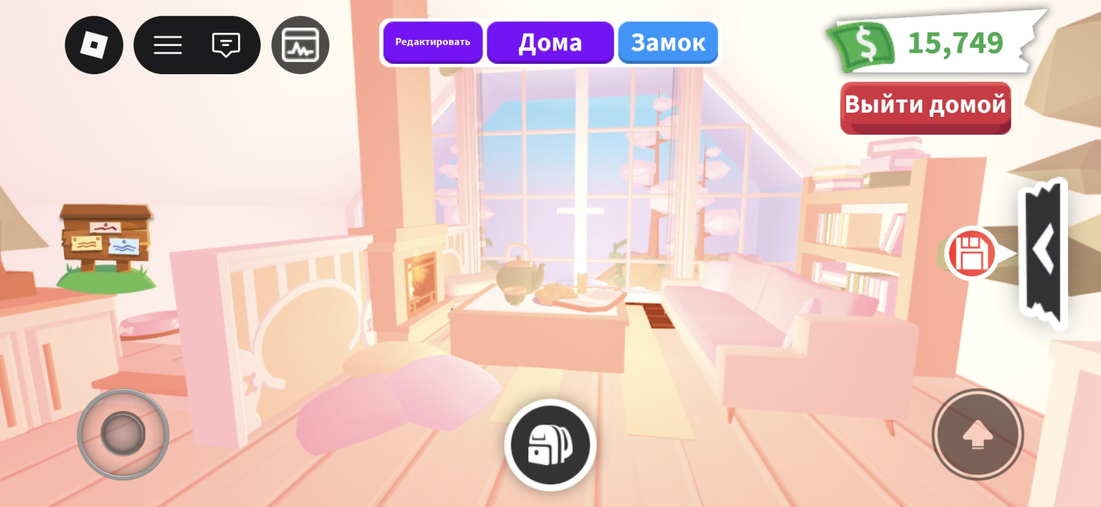Домик мини розовый