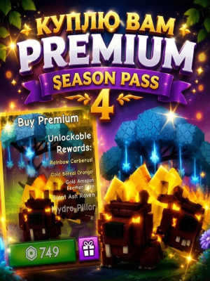 Premium Season Pass 4