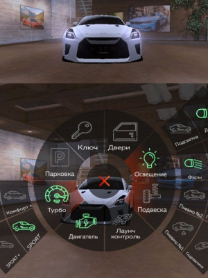 NiISSAN GT-R  Aqua