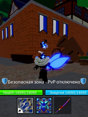 Помогу с охотой на сб