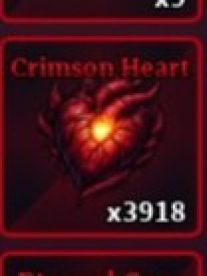 Crimson Heart 100 шт
