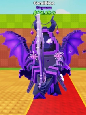 CoralBlox