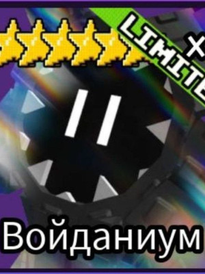 фарм семян. Цена за 10к описание!