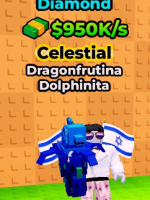 Быстрая выдача!🎉 Драгонфрутина Дольфинита | Celestial 💣