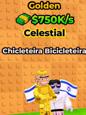 Быстрая выдача!🎉 Чиклетеира | Celestial 💣