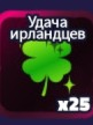 Цена за 1 штуку 5