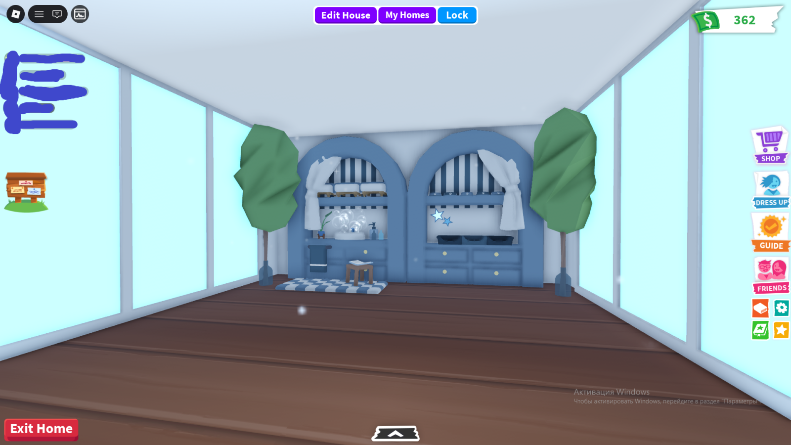 Grinding house / Обустроенный / +Подарок