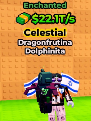 Быстрая выдача!🎉 Драгонфрутина Дольфинита | ОG 💣