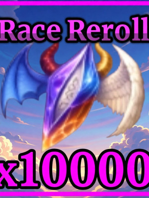 x 10000 race reroll + подарок
