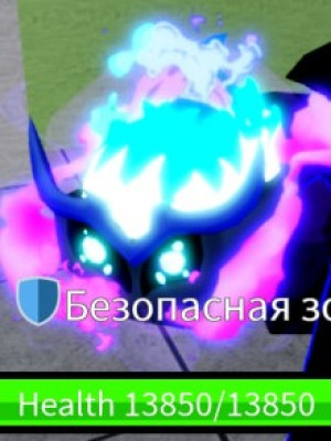 Пройду любой рейд (кроме теста и феникса)