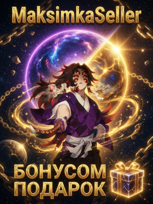 𝑺𝒏𝒊𝒑𝒆𝒓𝒁𝑿𝑪 💜🌙Set Kokushibo + F move🌙💜 + 1000 Race Reroll
