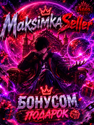 𝑺𝒏𝒊𝒑𝒆𝒓𝒁𝑿𝑪 Anos Set (Demon King)
