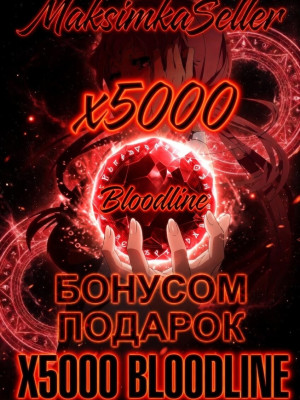 𝑺𝒏𝒊𝒑𝒆𝒓𝒁𝑿𝑪 x5000 Bloodline