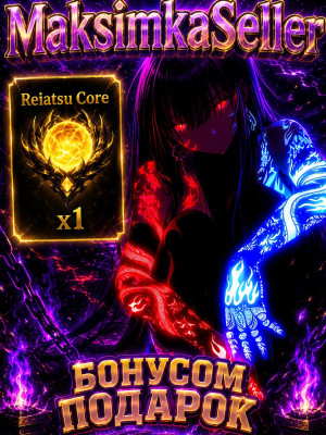 𝑺𝒏𝒊𝒑𝒆𝒓𝒁𝑿𝑪 🟡Reiatsu Core🟡