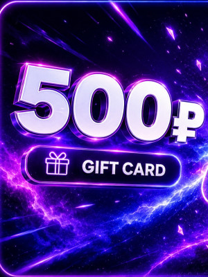 РОССИЯ | 500 RUB ГИФТ КАРТА | БОЛЬШЕ НЕ У КОГО НЕТУ