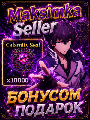 𝑺𝒏𝒊𝒑𝒆𝒓𝒁𝑿𝑪 x10000