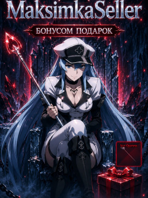 𝑺𝒏𝒊𝒑𝒆𝒓𝒁𝑿𝑪  Ice Queen Set + F move + 1000 Race Reroll