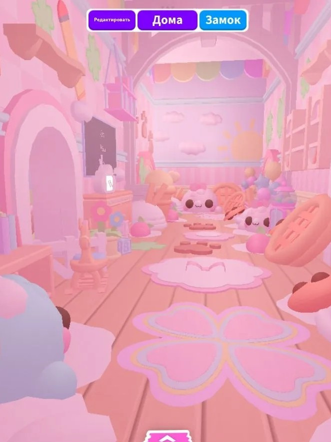 Милый домик Cutecore