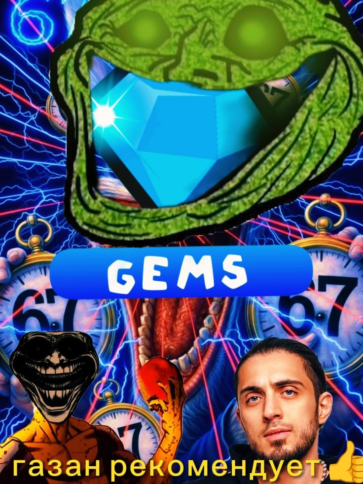 100 gems | TTD Legacy