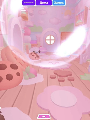 Милый домик Cutecore