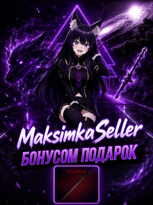 𝑺𝒏𝒊𝒑𝒆𝒓𝒁𝑿𝑪 +=={:::::::::::::::::>Выдаю Set CID V1 SET / SHADOW SWORD SET больше предложений в моём профиле