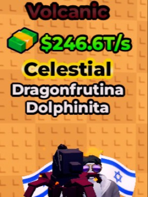 Быстрая выдача!🎉 Драгонфрутина Дольфинита | Celestial 💣