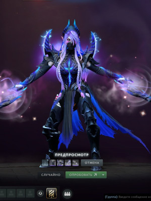 darkblade adept