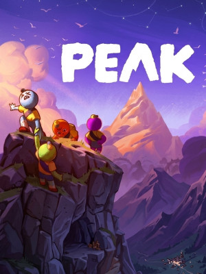 Peak (гифтом)