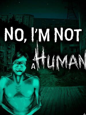 No I’m not a Human (гифтом)