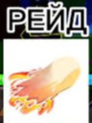 review_img