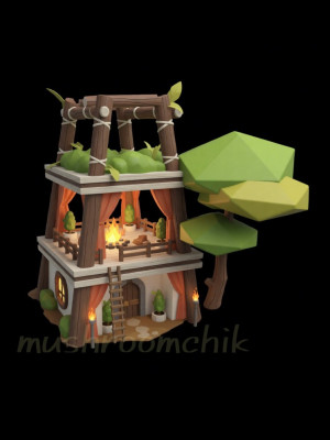 Safari Home