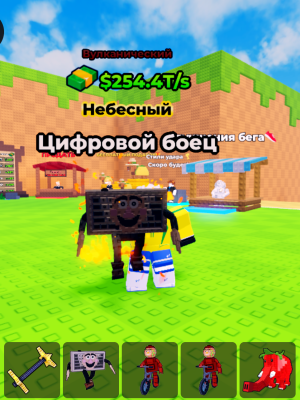 🤖GUERRIERO DIGITALE  | 254.4T/S💸 | МОМЕНТАЛЬНАЯ ВЫДАЧА