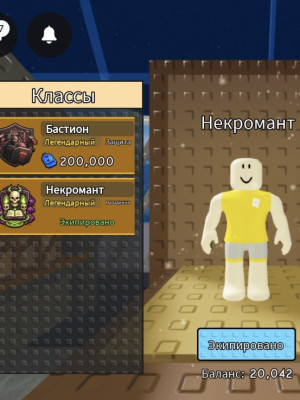 Пожеву с вами сколько угодно дней цена за 1 день 2рубля