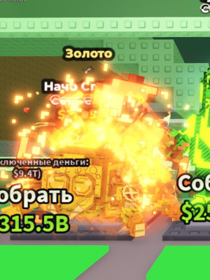 НАБОР ЛИМИТОК ПО Хоошей цене