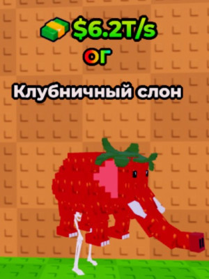 Продаю по низкой цене,быстро доствлю
