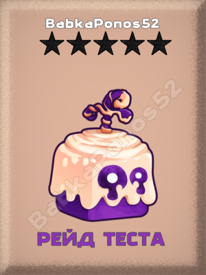 review_img