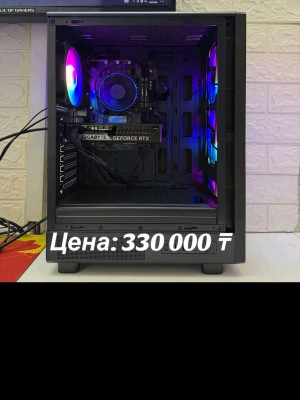 На мою давню мечту